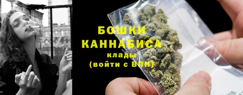 МАРИХУАНА Amnesia  наркота  сайты даркнета как зайти  Рыльск 